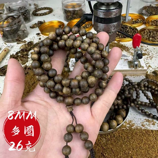 9分沉8MM108颗海南绿棋楠老料天然沉香手串真品文玩手链木佛珠男