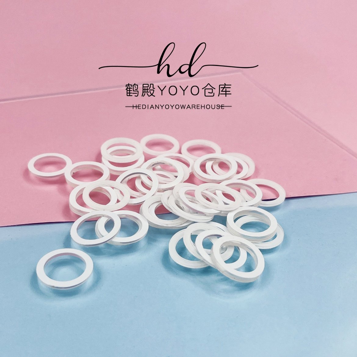 鹤殿推荐悠悠球配件 回收系统胶贴