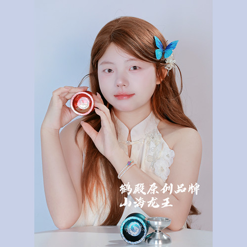 高性价比中国风悠悠球山海龙王