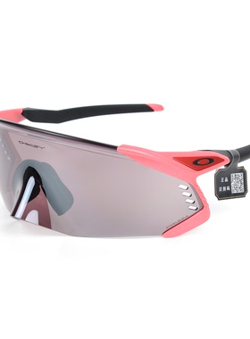 26新色欧克利OAKLEY Velo Kato公路眼镜登山徒步户外遮阳镜OO9501