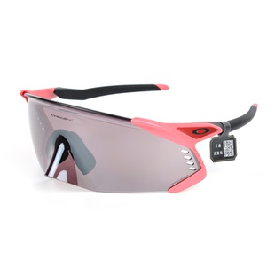26新色欧克利OAKLEY Velo Kato公路眼镜登山徒步户外遮阳镜OO9501