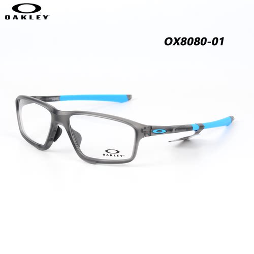 oakley运动防滑近视轻便眼镜架
