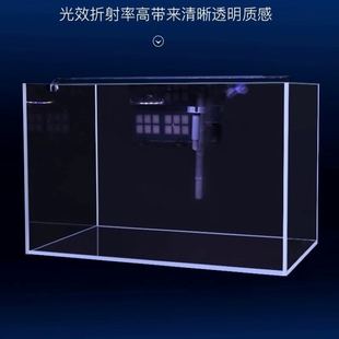 超白缸40 80鱼缸水草缸桌面鱼缸乌龟缸