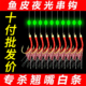 仿生白鱼皮串钩仿生红皮海钓防缠绕串钩路亚钓组翘嘴鲈鱼虾皮串钩