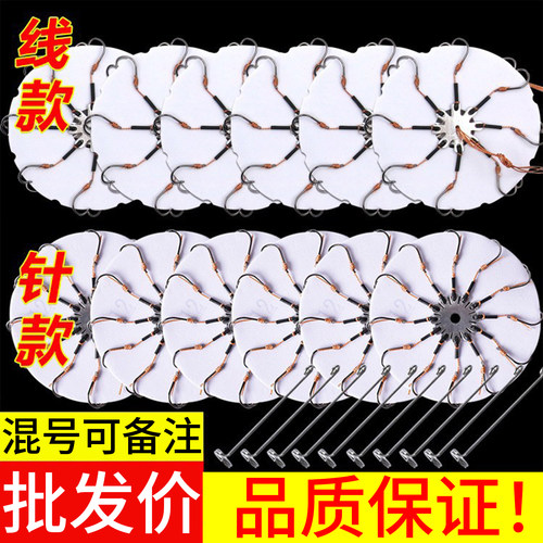 翻板钩盘钩进口渔具抛竿海竿鱼钩