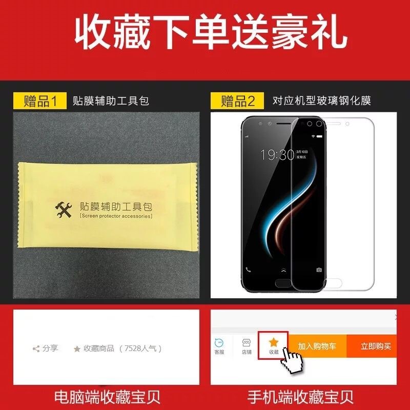 手机配件小米5x手机壳mi5x男女款外壳全包边创意磨砂简约保护套送