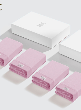 KC桑蚕丝抗菌男士粉色内裤男纯棉平角平角裤粉红短裤平四角裤