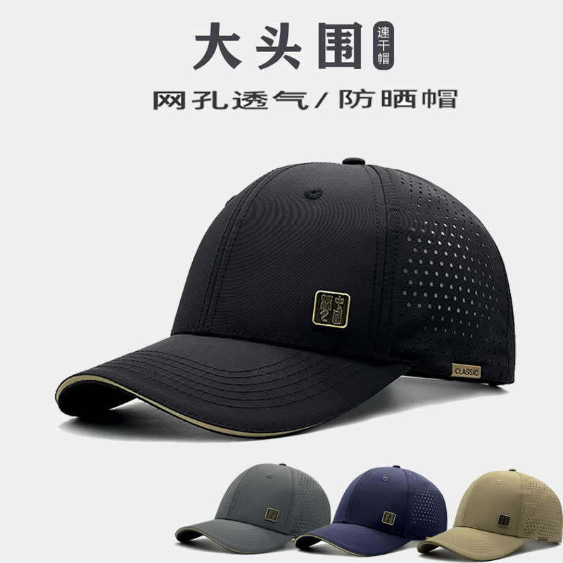 男士夏季帽子大头围晒鸭舌帽图片