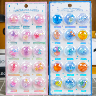 日系少女心创意3D图鉴浮雕水晶贴纸儿童女孩手工益智奖励装 饰贴画