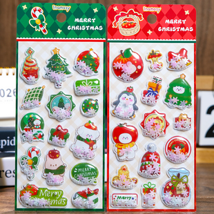 圣诞贴纸可爱卡通3D立体摇摇贴女孩圣诞礼物装饰幼儿园圣诞小礼品