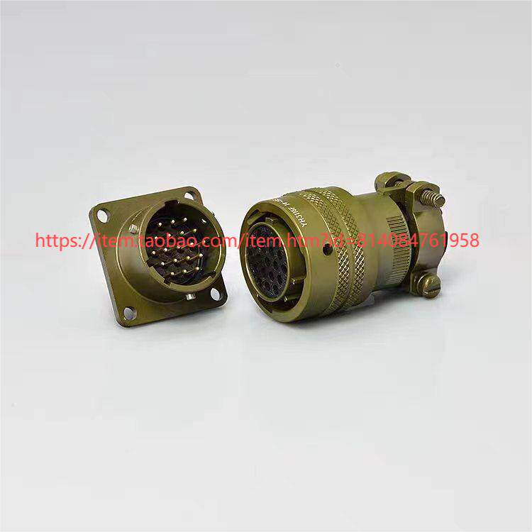South Korea imported aviation socket YEONHAB YH3116F16-26P 26 core 32 core 36 core connection plug