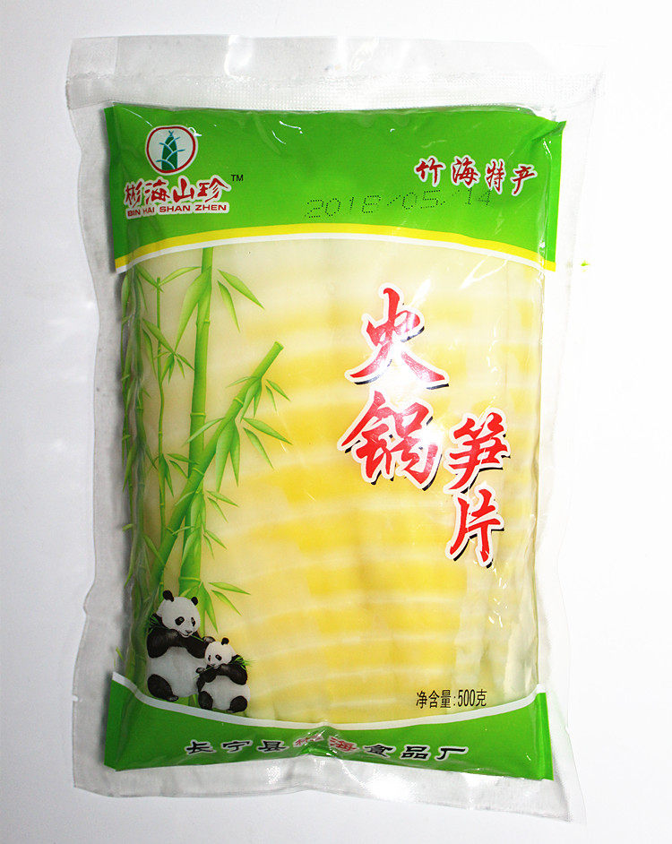 四川特产500g火锅笋片彬海山珍清水嫩笋尖 脆笋 方竹笋量大从优