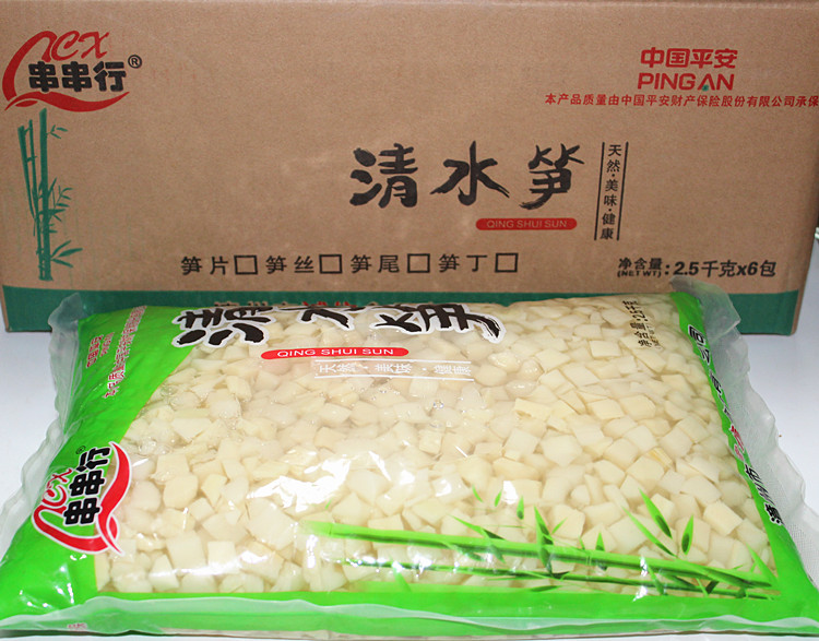 串串行2.5kg*6袋清水脆包子馅笋图片