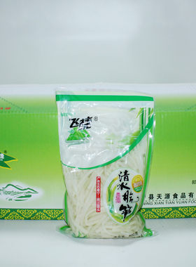飞捷清水脆笋丝整箱大包