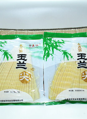 福建春来俏玉兰笋尖230g袋装清水笋片水煮笋火锅笋冬笋春笋尖酒店