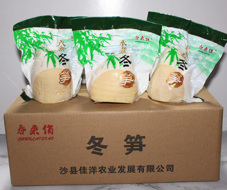 福建春来俏水煮冬笋350g*15袋整箱新鲜野生现挖春笋火锅笋嫩笋尖