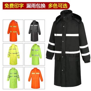 全身加大厚 长款 军制雨衣中国消防抗暴雨成人分体钓鱼出游65式 套装