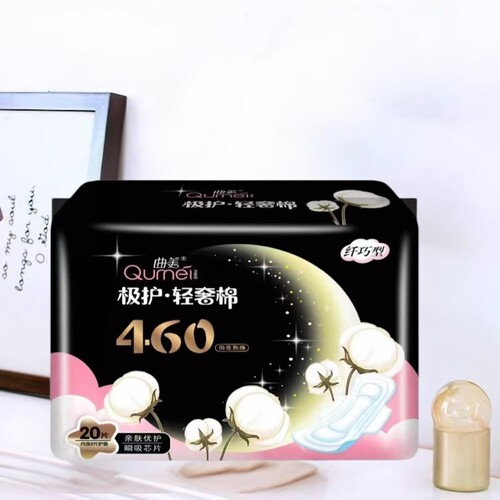 曲美460超长夜用加厚防漏卫生巾
