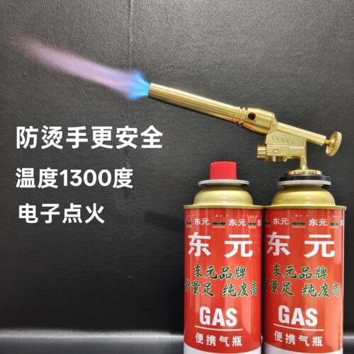 喷火枪头卡式炉气罐烧烤烧猪毛户外露营喷枪焊接点火器高纯度气体