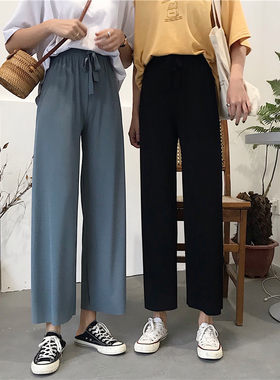 夏韩版宽松百搭高腰坠感阔腿直筒九分休闲裤女学生垂感显瘦裤子潮