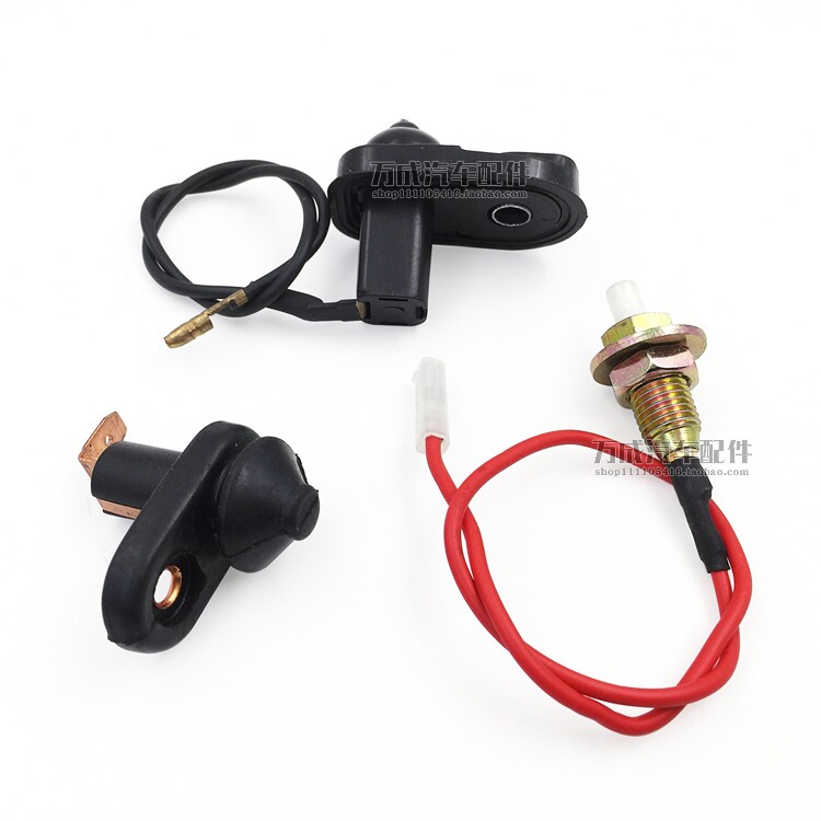 五菱长安门灯开关底价出售批量