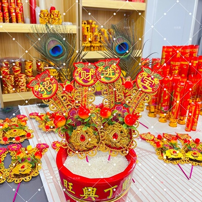 潮汕手工凤尾金花石榴摆件