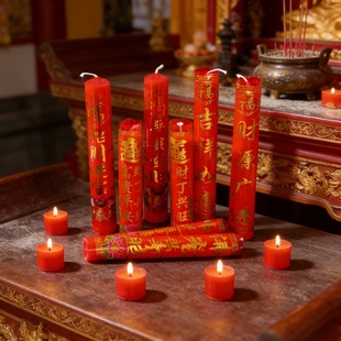 特价蜡烛清仓多规格家用蜡烛批发底无烟无味结婚乔迁防风大蜡烛