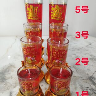 【批发】水晶无烟蜡烛防风玻璃对烛莲花底座整箱家用节日水晶蜡烛