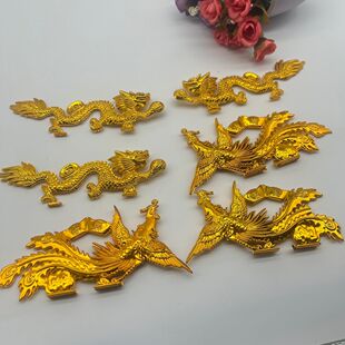 潮汕双面中秋折塔装塑料金龙凤凰折纸供佛糖塔手工立体摆件材料