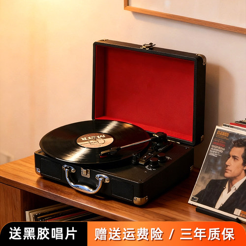黑胶唱片机复古留声机