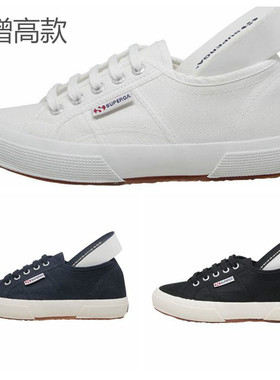 正品SUPERGA2750plus内增高显瘦小白鞋女 春夏休闲平底帆布鞋板鞋