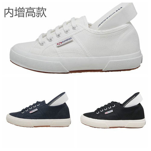 正品内增高显瘦春夏休闲风小白鞋