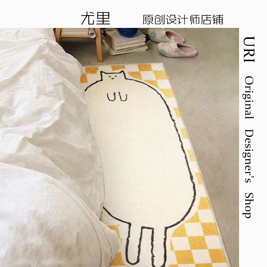 小红书棋盘格肥猫地毯