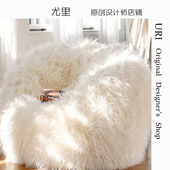 ins北欧懒人沙发单人豆袋圆形沙发卧室沙发白色长毛绒羊羔绒豆袋