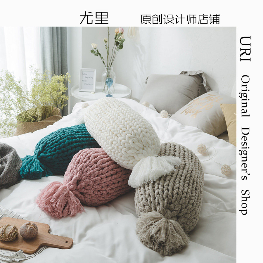 URI  ins北欧设计纯手工编织粗线抱枕沙发靠垫糖果蒲团家居装饰