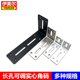 多功能加厚可调节90度直角角码 长孔可调角码 层板连接器不锈钢角码
