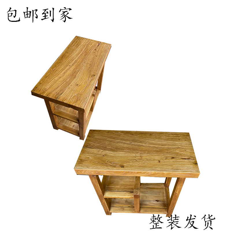 老榆木茶桌全实木原木茶水柜茶边柜小茶桌阳台二人茶台沙发侧边几