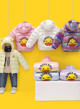 【三】897-952【按身高加20卡码偏胖加30拍】【年尾清 NO退NO换】