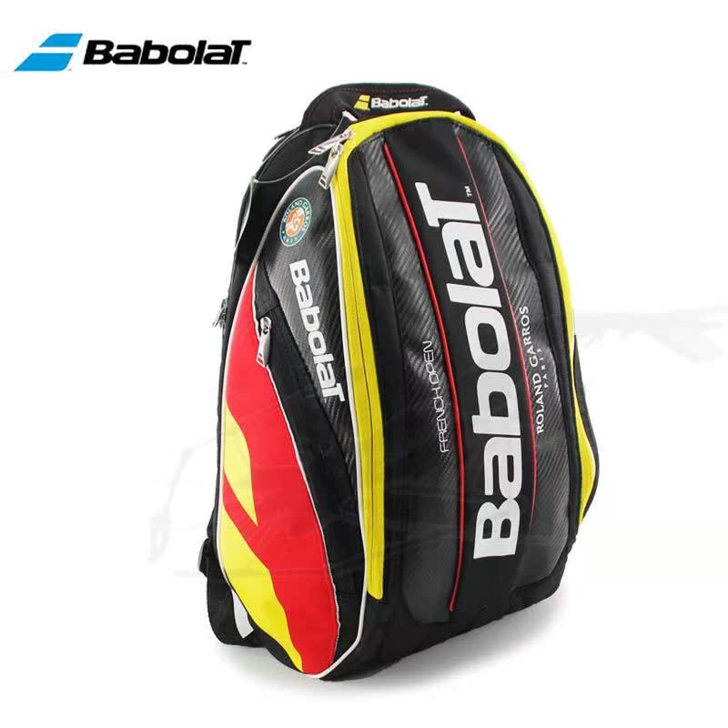 Sac de tennis - Ref 27301 Image 3