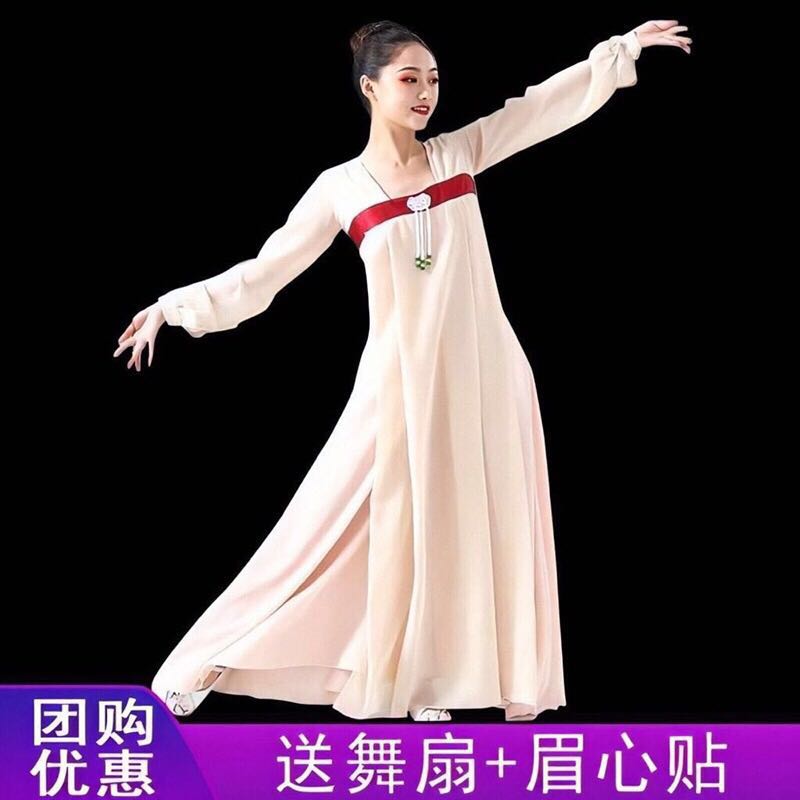 丽人行双面燕洵古典飘逸超仙汉服