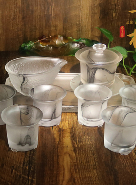 水墨琉璃整套茶具禅茶