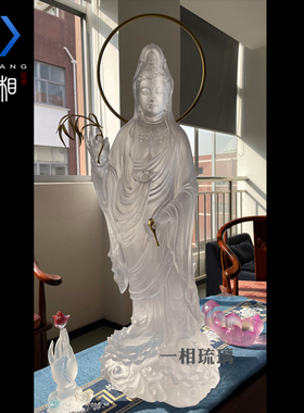 一相琉璃古法琉璃观音菩萨