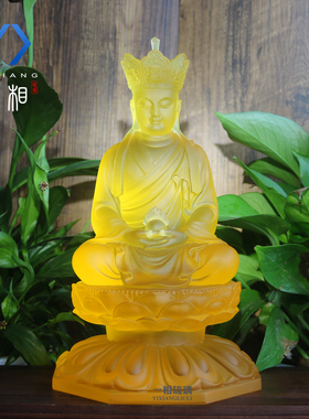琉璃寺院地藏王菩萨琉璃像定制