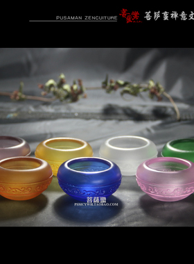 佛前两用琉璃烛台酥油灯供水杯