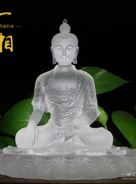 释迦摩尼像琉璃寺院订制