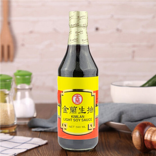 台湾金兰生抽酱油590ml原装 进口酿造酱油玻璃瓶家用卤肉卤味老抽