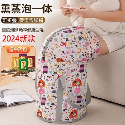 新款吴昕同款泡脚桶加高过膝盖泡脚专用桶旅行可折叠便携式泡脚袋
