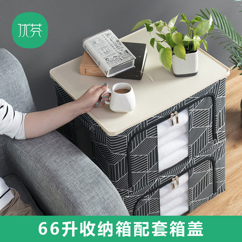 移动托盘收纳箱伴侣收纳箱