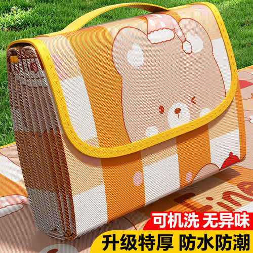 户外野餐垫防潮垫加厚户外露营地垫野外防水布便携帐篷草坪垫子