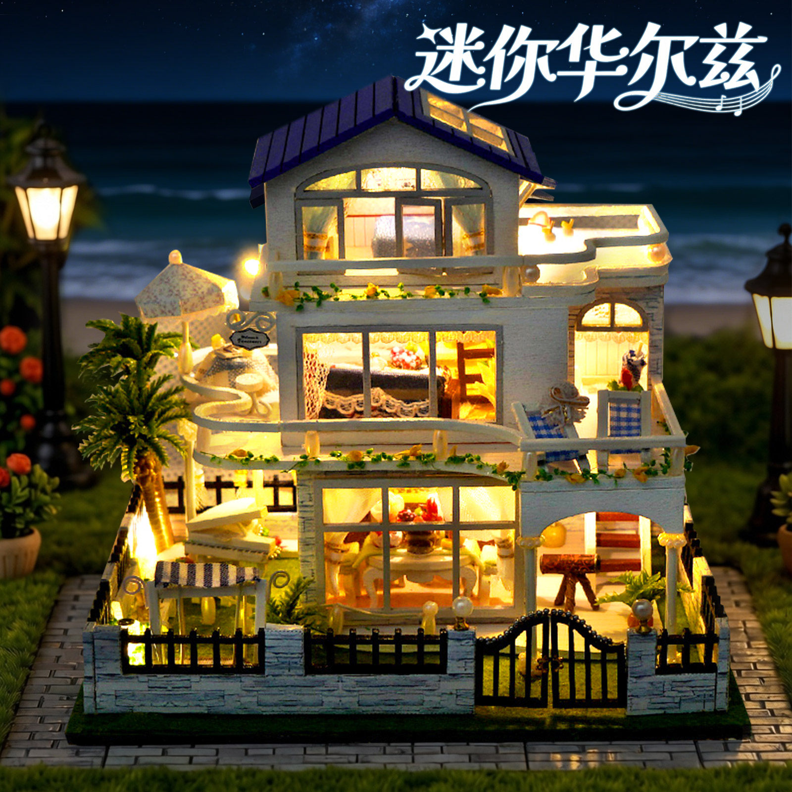 生日礼物女生送男生情侣闺蜜创意diy手工玩具毕业礼品新婚纪念